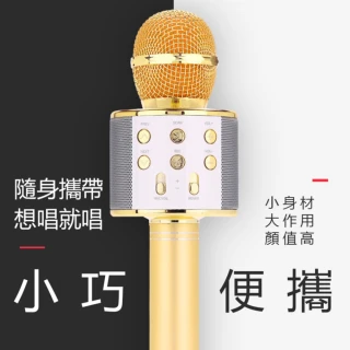 DR.MANGO芒果科技 折疊式便攜直立握把輕量鋁合金五節伸縮登山杖 歷史價格詳細信息