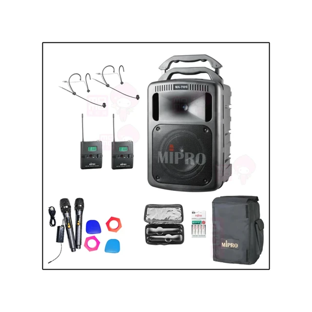 嘉強 MIPRO MA-100 單頻充電式手提無線喊話器 (擴音器) USB+藍牙 歷史價格詳細信息