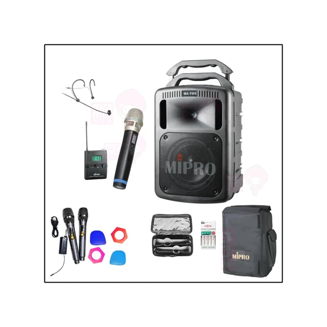 嘉強 MIPRO MA-100 單頻充電式手提無線喊話器 (擴音器) USB+藍牙 歷史價格詳細信息