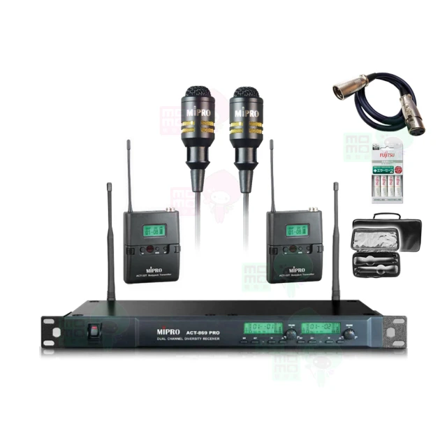 【MIPRO】ACT-869 配2領夾式 MU-55L+2發射器ACT-32T(雙頻道自動選訊無線麥克風) 歷史價格詳細信息