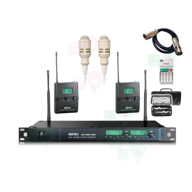 【MIPRO】ACT-869 配2領夾式 MU-55L+2發射器ACT-32T(雙頻道自動選訊無線麥克風) 歷史價格詳細信息