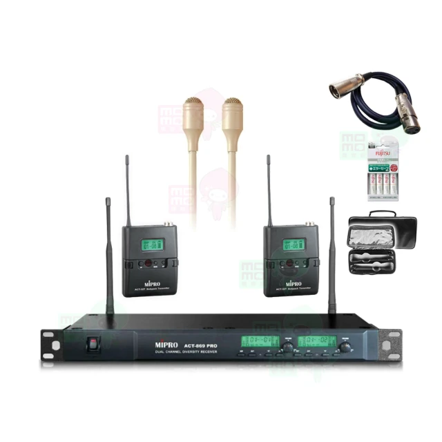 【MIPRO】ACT-869 配2領夾式 MU-55L+2發射器ACT-32T(雙頻道自動選訊無線麥克風) 歷史價格詳細信息