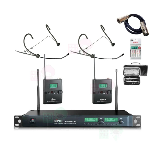 【MIPRO】ACT-869 配2領夾式 MU-55L+2發射器ACT-32T(雙頻道自動選訊無線麥克風) 歷史價格詳細信息
