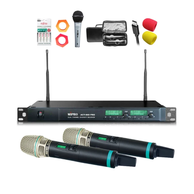 【MIPRO】ACT-869 配2領夾式 MU-55L+2發射器ACT-32T(雙頻道自動選訊無線麥克風) 歷史價格詳細信息
