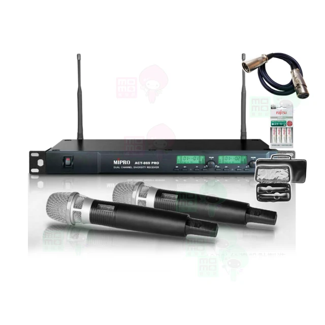 【MIPRO】ACT-869 配2領夾式 MU-55L+2發射器ACT-32T(雙頻道自動選訊無線麥克風) 歷史價格詳細信息