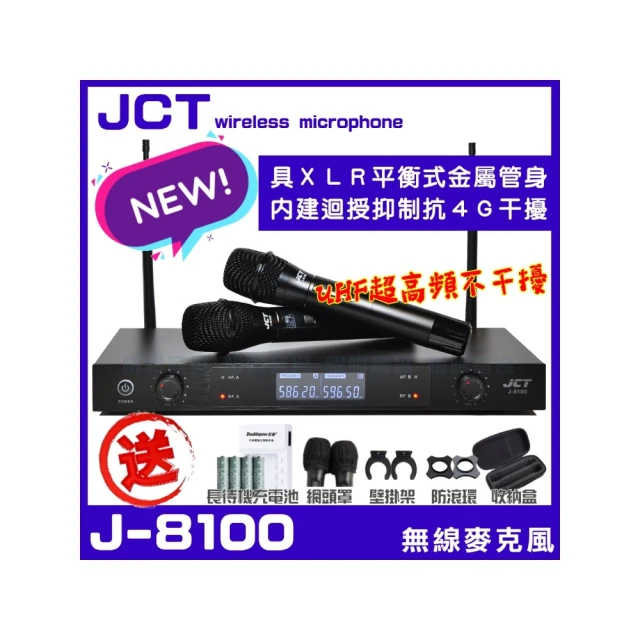 超高頻uhf頻段rfid手持終端pda平板列印等rfid陶瓷天線 歷史價格詳細信息