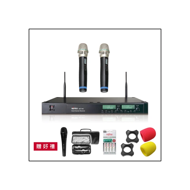 UHF超高頻二維碼掃描槍一體手持終端安卓4G全網通倉庫數據收集pda 歷史價格詳細信息
