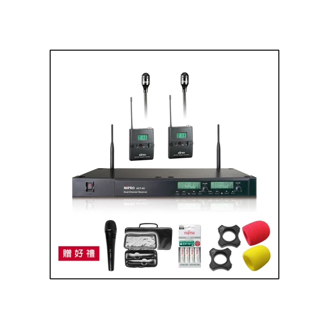 UHF超高頻二維碼掃描槍一體手持終端安卓4G全網通倉庫數據收集pda 歷史價格詳細信息