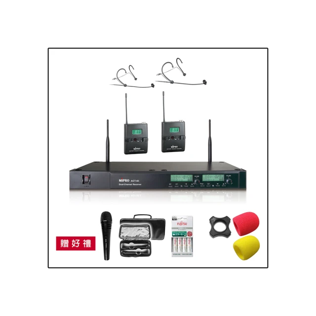 UHF超高頻二維碼掃描槍一體手持終端安卓4G全網通倉庫數據收集pda 歷史價格詳細信息