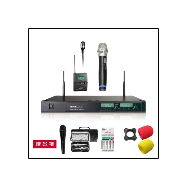 UHF超高頻二維碼掃描槍一體手持終端安卓4G全網通倉庫數據收集pda 歷史價格詳細信息