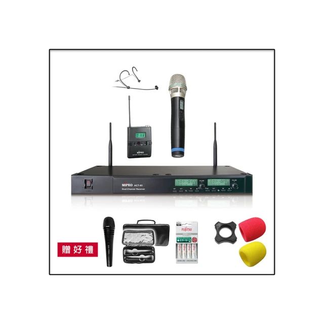 UHF超高頻二維碼掃描槍一體手持終端安卓4G全網通倉庫數據收集pda 歷史價格詳細信息
