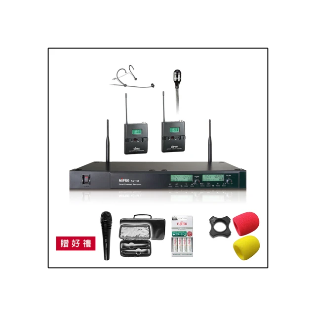 UHF超高頻二維碼掃描槍一體手持終端安卓4G全網通倉庫數據收集pda 歷史價格詳細信息