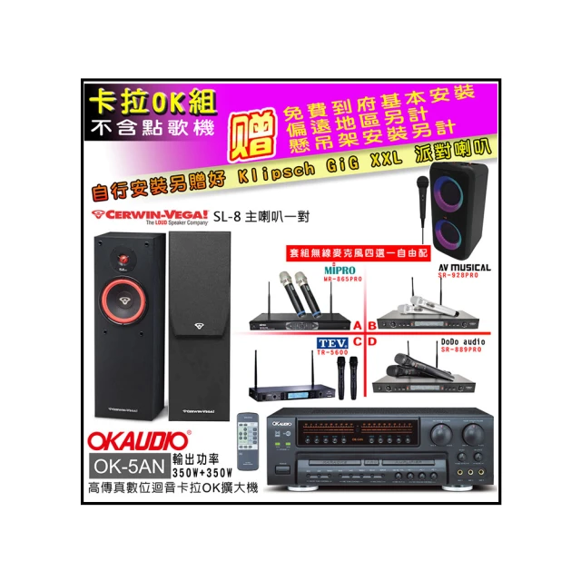 贈好禮8選1  LANCHONLH HG-uv11W  雙頻雙顯示無線電對講機 超強功率 TYPE C 充電 繁體中文 歷史價格詳細信息
