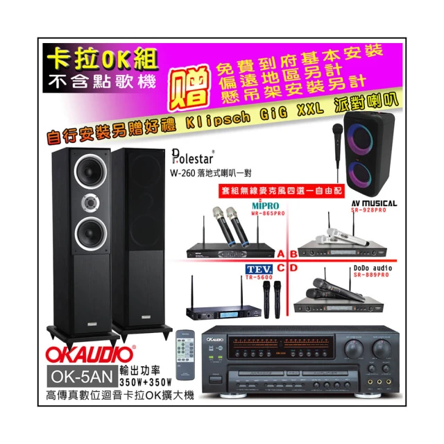PolarStar 大型裝備袋『灰』 P18710 歷史價格詳細信息