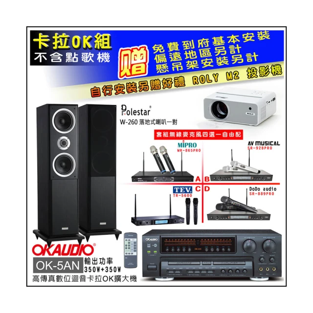 PolarStar 大型裝備袋『灰』 P18710 歷史價格詳細信息