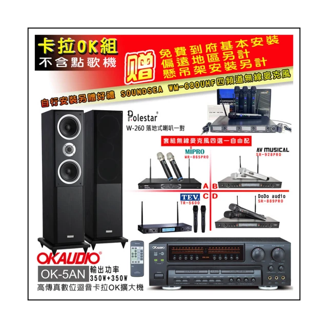 PolarStar 大型裝備袋『灰』 P18710 歷史價格詳細信息
