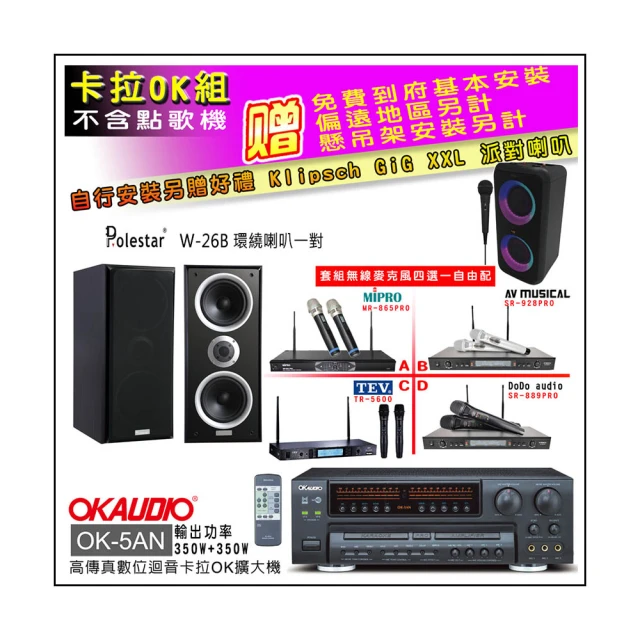 PolarStar 大型裝備袋『灰』 P18710 歷史價格詳細信息