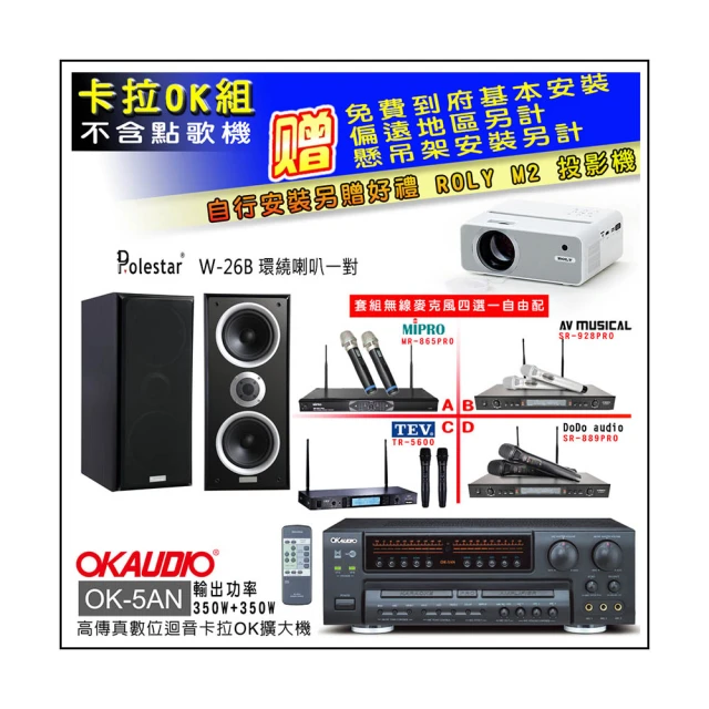 PolarStar 大型裝備袋『灰』 P18710 歷史價格詳細信息
