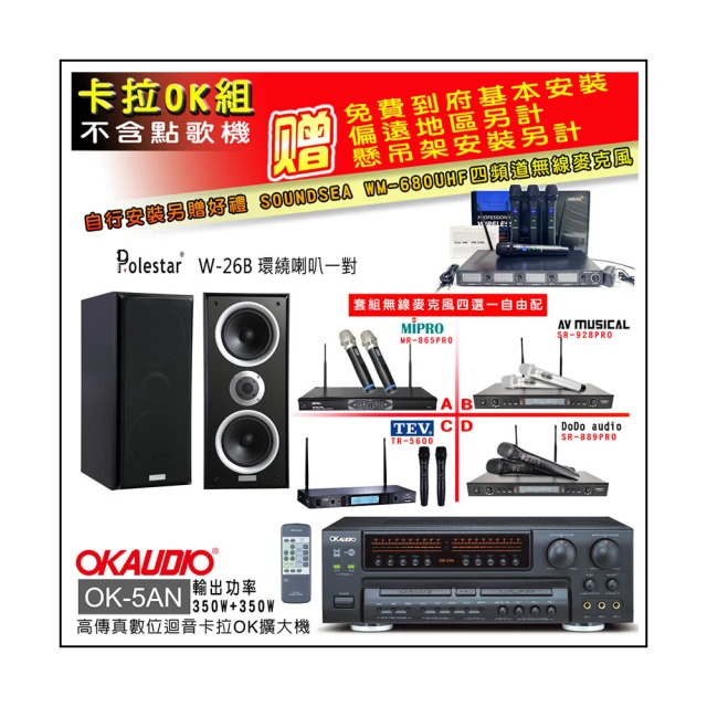 PolarStar 大型裝備袋『灰』 P18710 歷史價格詳細信息