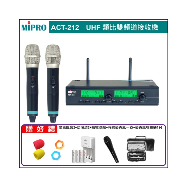 【MIPRO】ACT 雙頻手提無線喊話器(MA-300D) 歷史價格詳細信息