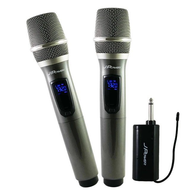 JPOWER 震天雷UHF無線麥克風(雙機型) JP-UHF-888 歷史價格詳細信息