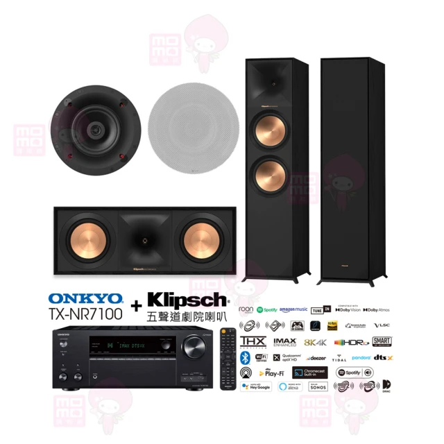 【ONKYO】TX-NR7100+R-800F+R-34C+CS-16CII(9.2聲道擴大機+古力奇五聲道喇叭組) 歷史價格詳細信息