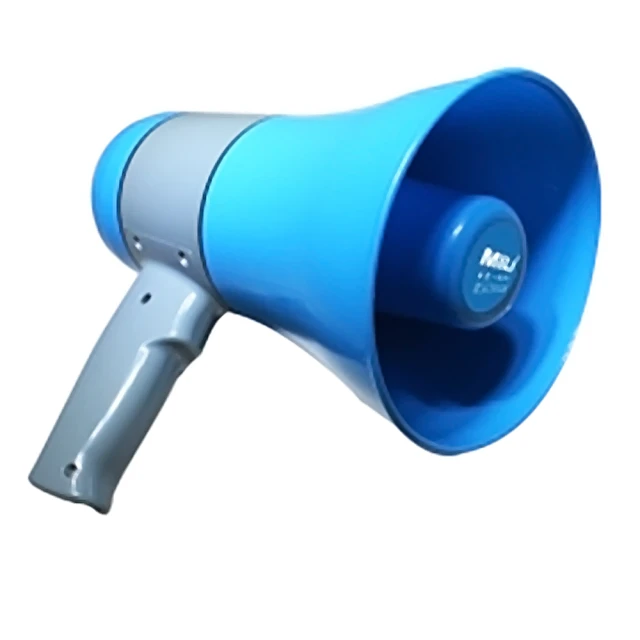 MILI AC-507 鋰電池充電式喊話器 現金積點20%折抵 歷史價格詳細信息