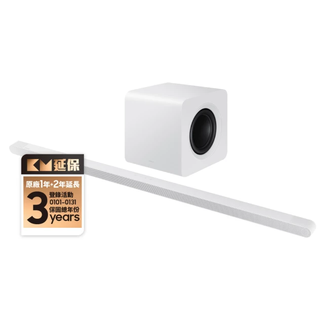 SAMSUNG三星 3.1.2聲道 藍牙家庭劇院聲霸Soundbar HW-S800B/ZW 歷史價格詳細信息
