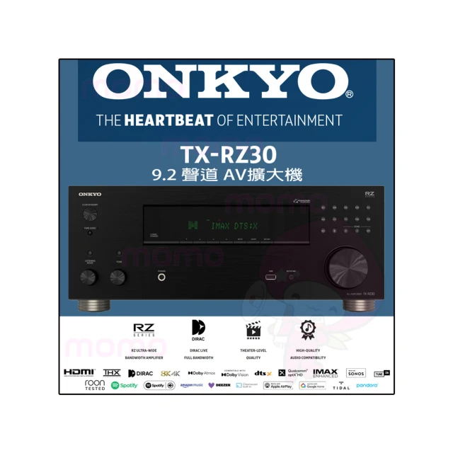 【ONKYO】9.2聲道THX認證環繞擴大機(TX-NR7100) 歷史價格詳細信息