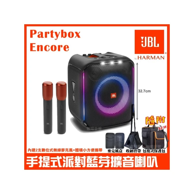 【派對盒 PartyBox】生日派對懶人包 愛探險的朵拉Dora主題 8人豪華派對盒 歷史價格詳細信息