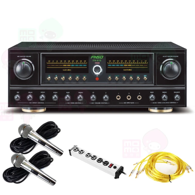 【FNSD】FN-717N 24位元數位音效綜合擴大機(營業用擴大機/卡拉OK/250W+250W) 歷史價格詳細信息