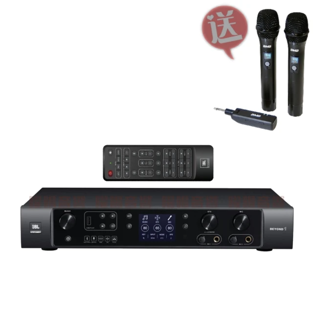 【JBL】JBL BEYOND1 數位多功能擴大機(贈原裝進口無線麥克風組二選一) 歷史價格詳細信息