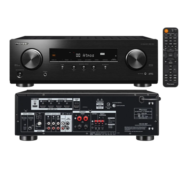 【Pioneer 先鋒】5.2 聲道 AV環繞擴大機(VSX-535) 歷史價格詳細信息