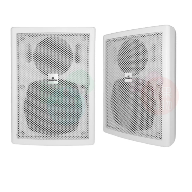 【AV MUSICAL】QS-81POR 高低壓兩用壁掛式喇叭 (白/對) 全新公司貨 歷史價格詳細信息