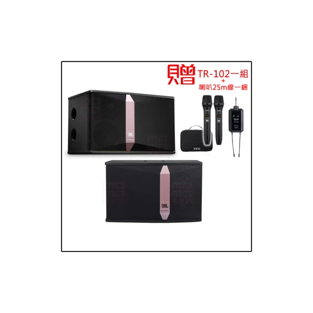 JBL Ki510 10吋三音路全頻高階專業級卡拉OK喇叭 歷史價格詳細信息