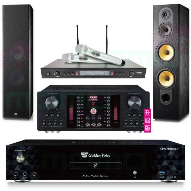 【金嗓】CPX-900 K1A+AK-9800PRO+SR-928PRO+FNSD SD-903N(4TB點歌機+擴大機+無線麥克風+喇叭) 歷史價格詳細信息