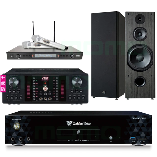 【金嗓】CPX-900 K1A+AK-9800PRO+SR-928PRO+FNSD SD-903N(4TB點歌機+擴大機+無線麥克風+喇叭) 歷史價格詳細信息