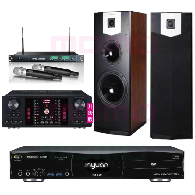 【音圓】S-2001 N2-550+FNSD A-300N+SR-889PRO+JBL Ki510(點歌機4TB+擴大機+無線麥克風+喇叭) 歷史價格詳細信息
