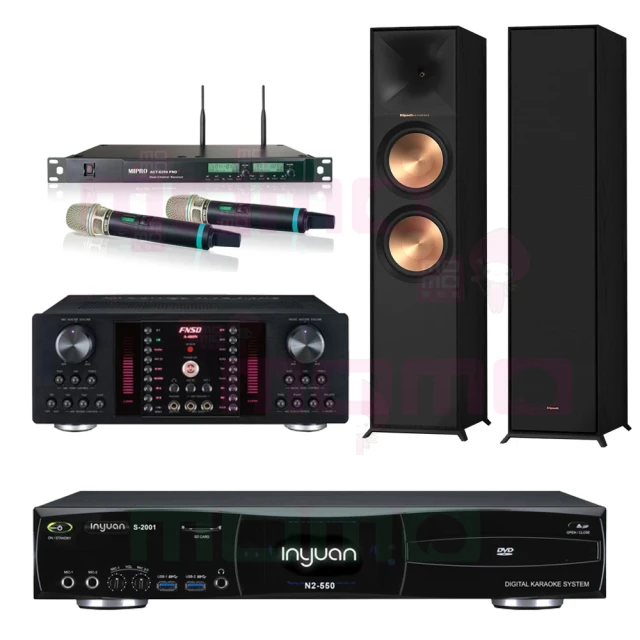 【音圓】N2-550+FNSD A-480N+ACT-8299PRO++R-800F(點歌機4TB+擴大機+無線麥克風+喇叭) 歷史價格詳細信息