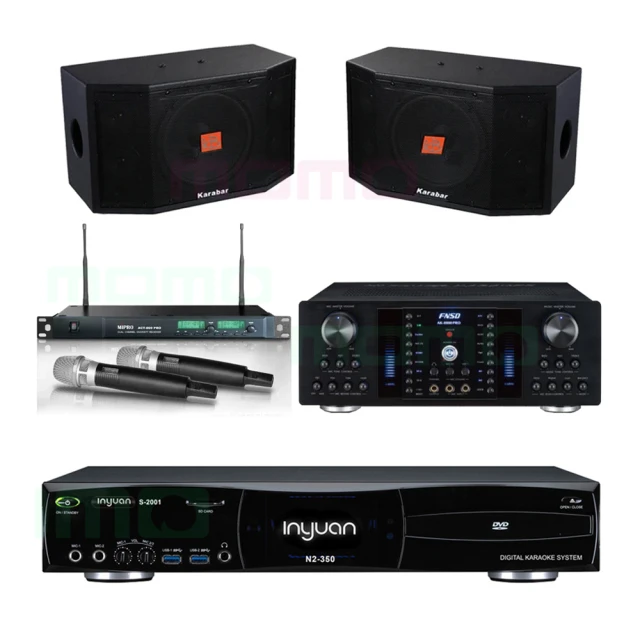 【音圓】N2-350+FNSD AK-8800PRO+ACT-869+R-600F(4TB伴唱機+綜合擴大機+無線麥克風+家庭劇院落喇叭) 歷史價格詳細信息