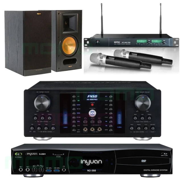 【音圓】N2-350+FNSD AK-8800PRO+ACT-869+R-600F(4TB伴唱機+綜合擴大機+無線麥克風+家庭劇院落喇叭) 歷史價格詳細信息