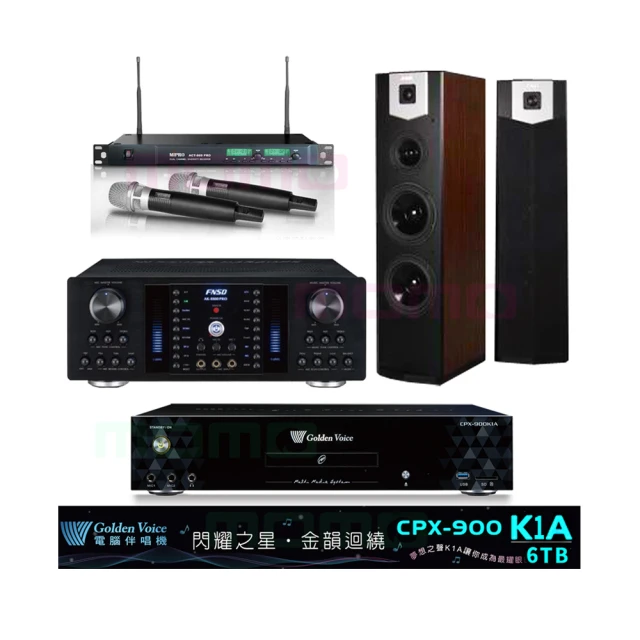 【金嗓】CPX-900 K1A+FNSD AK-8800PRO+ACT-869+R-600F(6TB伴唱機+擴大機+無線麥克風+落地喇叭) 歷史價格詳細信息