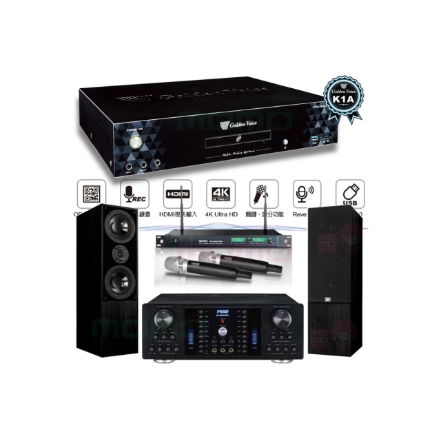 金嗓 CPX-900 K1A伴唱機 6TB+FNSD AK-8800 PRO擴大機+ACT-869PRO無線麥克風+SK-600V主喇叭 歷史價格詳細信息