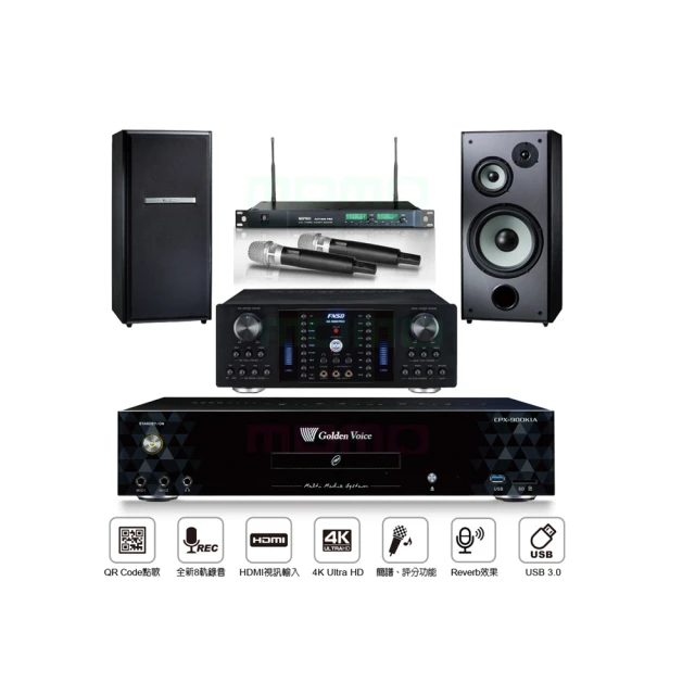 【金嗓】CPX-900 K1A+FNSD AK-8800 PRO+ACT-869+AS-168 黑(6TB伴唱機+綜合擴大機+無線麥克風+落地喇叭) 歷史價格詳細信息