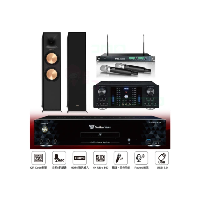 金嗓 CPX-900 K1A伴唱機 6TB+FNSD AK-8800 PRO擴大機+ACT-869PRO無線麥克風+SK-600V主喇叭 歷史價格詳細信息