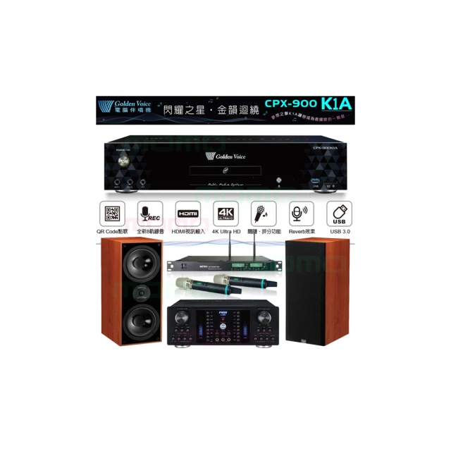 【KTF】DM-826II 書架型喇叭 (木紋/對) 全新公司貨 歷史價格詳細信息