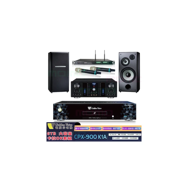 【金嗓】K1A+FNSD A-380N+ACT-8299PRO++TDF M-103(6TB伴唱機+卡拉OK擴大機+無線麥克風+落地式喇叭) 歷史價格詳細信息