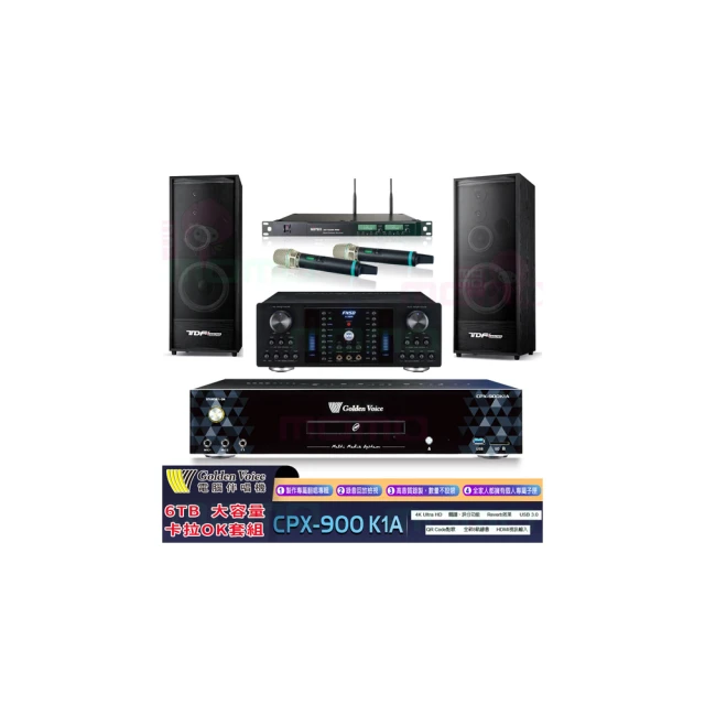 金嗓 CPX-900 K1A伴唱機 6TB+FNSD AK-8800 PRO擴大機+ACT-869PRO無線麥克風+SK-600V主喇叭 歷史價格詳細信息