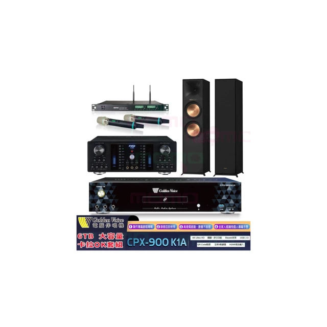 【金嗓】CPX-900 K1A+FNSD A-380N+ACT-8299PRO++SD-305(6TB伴唱機+綜合擴大機+無線麥克風+懸吊式喇叭) 歷史價格詳細信息