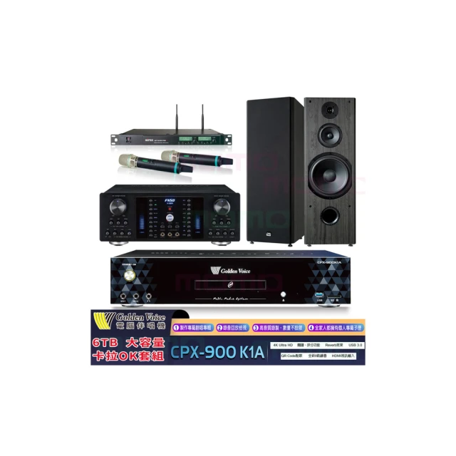 【金嗓】K1A+FNSD A-380N+ACT-8299PRO++OK-901B(6TB伴唱機+綜合擴大機+無線麥克風+落地型喇叭) 歷史價格詳細信息